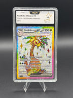 Noadkoko Ex 225/191 PCA 10