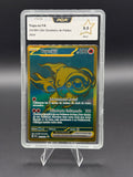 Yuyu EX 241/091 PCA 9,5