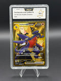 Carchacrok Ex de Cynthia 241/182 PCA 9,5