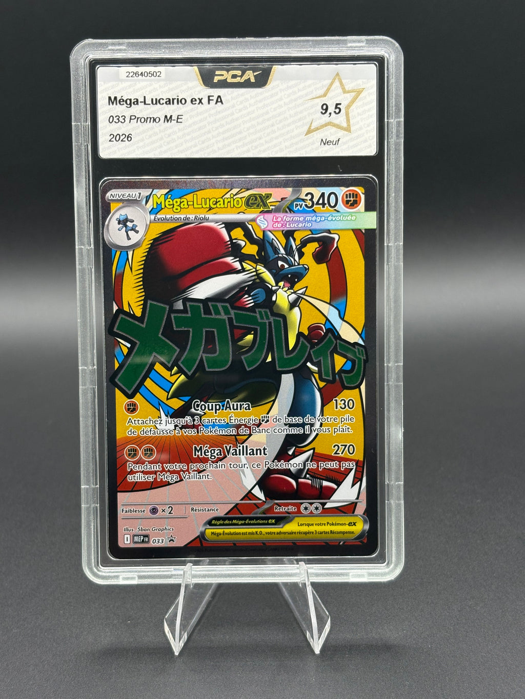 Mega Lucario Ex MEP033 PCA 9,5