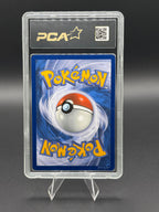 Psykokwak AR 226/217 PCA 9