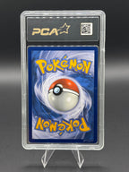 Chamallot AR 223/217 PCA 9,5