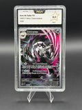 Ixon de Galar AR 245/217 PCA 9,5